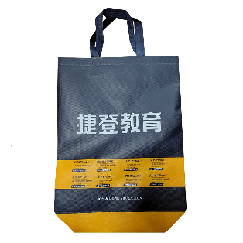 衡水TB03 补习班广告袋