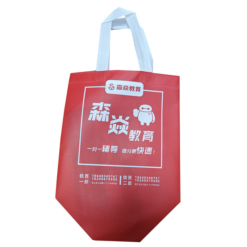 衡水TB04 覆膜无纺布袋