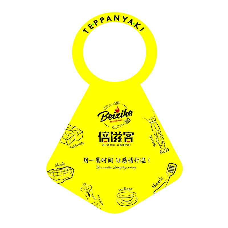 衡水AP01 无纺布围裙