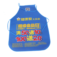 衡水AP03 无纺布围裙