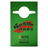 衡水AP04 无纺布围裙